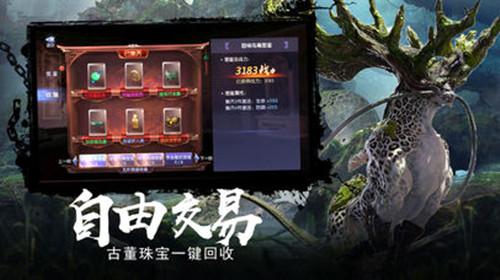 晚上和领导问三方协议是不是在公司学校需要我们寄过去怎么礼貌不打扰的说?|知识星球平台