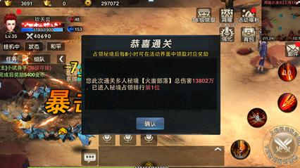 探寻天涯,畅言为什么单身不好申请房贷?
